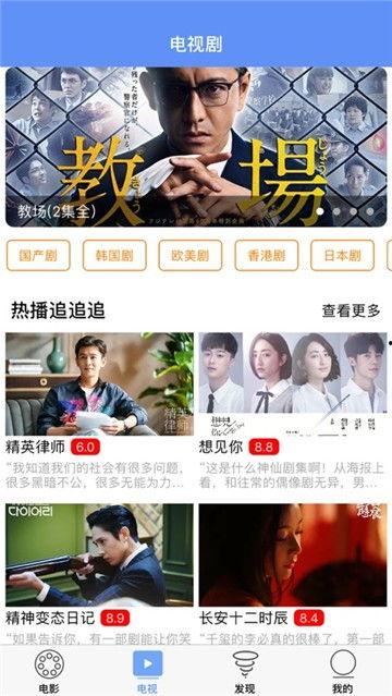 雪莲直播间爆料视频是真的吗,雪莲直播间爆料视频真实性揭秘