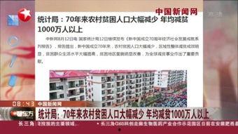 宝安新闻爆料,揭秘背后真相，聚焦社会热点事件