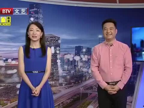 保山早安爆料最新消息视频,最新视频揭秘事件真相