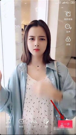 抖音名媛爆料事件视频大全,视频大全揭秘娱乐圈幕后真相