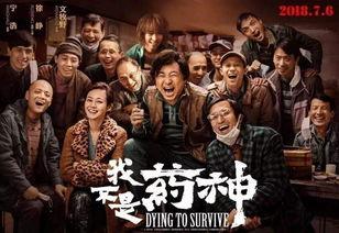 央媒爆料娱乐圈怪象事件,揭秘幕后真相与反思