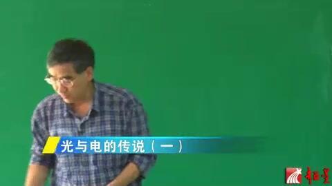 王博爆料的视频,事件背后惊人真相