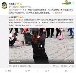 陈冰冰秦峰爆料后续视频,揭秘事件背后惊人真相