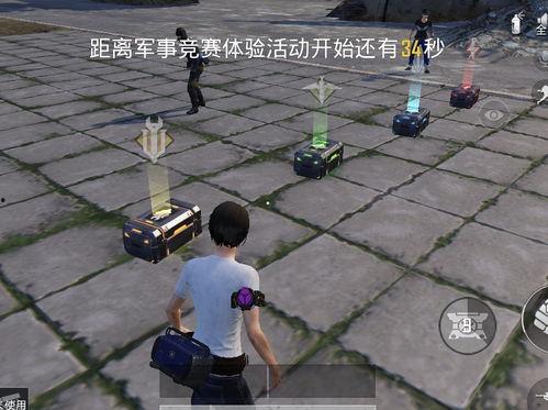 最新cs彩蛋爆料,隐藏惊喜等你解锁！