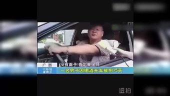 博哥自己爆料视频,独家幕后故事大公开