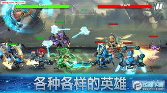 英雄无限经典版最新爆料,全新爆料揭示神秘英雄与激战升级